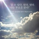 봄비식당 이미지