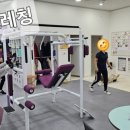커브스쌍용클럽 이미지