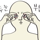 이마트24 의정캐슬점 이미지