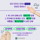손발발라