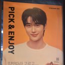 교촌치킨매교점 이미지
