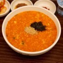 호이오식당 이미지