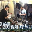 더본푸드 이미지