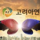 비즈월드코리아(주) 이미지