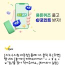 다온미소치과 이미지