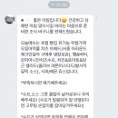 베로스테이 이미지