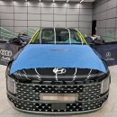 Kmotors | 완벽한 광주썬팅 ! 후기맛집 K모터스~