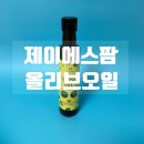 제이에스팜 이미지