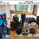 센텀입주홈케어 이미지