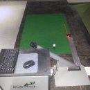 아이샷 골프 이미지