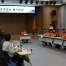 광주소방서 이미지