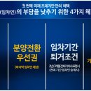 함평센터-10 이미지