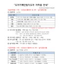 수아뜨리에카페