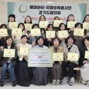 해피아이어린이집 이미지