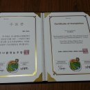 보나영농조합법인 Daum카페