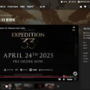 주식회사 4월3일컴퍼니 이미지