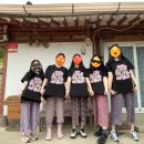 물푸레 시골집 이미지