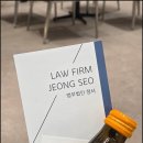 인천미추홀경찰서문학지구대 | 인천 자전거절도 전문변호사에게 듣는 알짜 대처법