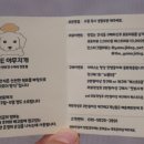 더야무지개 이미지