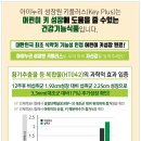 장원한방병원 이미지