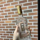 스테이 수궁 이미지
