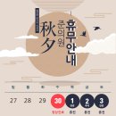 타임피부과의원 이미지