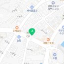와포테라피 이미지