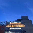 오늘필라테스백운점 이미지