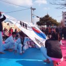 용인대 국무 태권도장 이미지