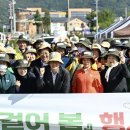 건강생활지원센터 이미지