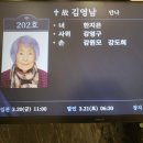 한지은엄마 이미지