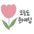 광교행정사사무소 이미지
