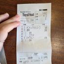 레스토랑818 | 일본여행 로얄호스트 런치 패밀리 레스토랑 내돈내산 후기