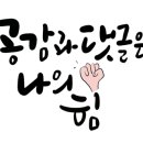 와이블랙성환점 네이버블로그