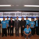 국제MBPA과학본부 이미지