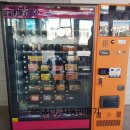 거창여자고등학교 이미지