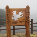 청암산(회현)화장실 이미지