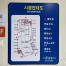 동문밧데리 이미지