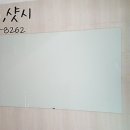 오태유리샷시