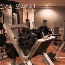 진구스짐 이미지