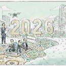 동의대학교 행정복지대학원 이미지