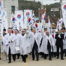 일원1-106 이미지