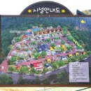 오토캠핑장 이미지