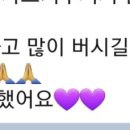 아워러스(OUROUS) 네이버블로그