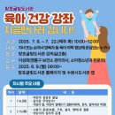 망포글빛도서관(2) 이미지
