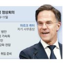 (주)정상 이미지