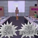 서영라이프 | 빠잉 엑드, 날백수 라이프 즐기기