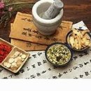 박민제한의원 이미지