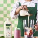 100g 훈련소 이미지