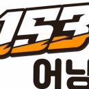 맨하탄모텔 이미지